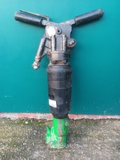 Yokota Y-UK-30PBVC 1,1/4" 32mm