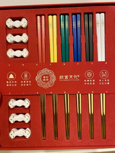 Pairs colourful gold - 6,