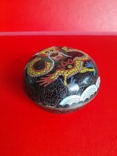ANTIQUE Qing Chinese Yellow