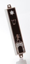 Silver tone Mezuzah Mezuza