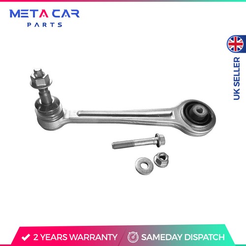 Track control arm - control, left