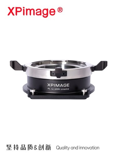Xpimage adapter for cine - adapter,