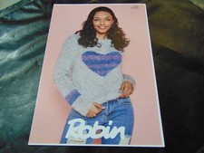 Robin Chunky Pattern 3026 Boxy