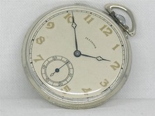 Antique 12s illinois 10k - 12s,