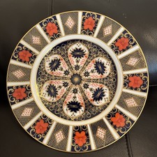 Royal Crown Derby Old Imari