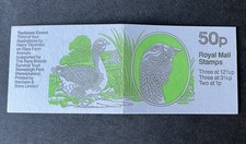 GB Stamp Booklet Folded 50p Toulouse Goose. MNH. Complete.