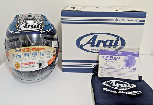 Arai ram pedrosa - arai,