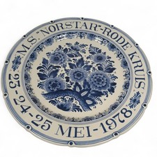 OUD Delft Wall Plate M.S. Norstar Rode Kruis 527B Dutch Mei 1978 | Preloved