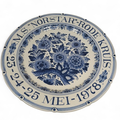 Oud delft wall plate s - oud,