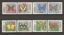 ST VINCENT/GRENADINES 1989 SG 635/642 MNH