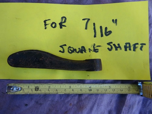 Vehicle door handle - (cast),