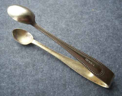 Vintage epns sugar cube tongs - vintage,