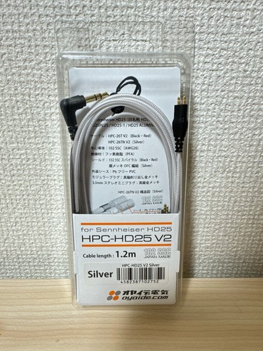Oyaide hpc hd25 silver - silver, 1.2m