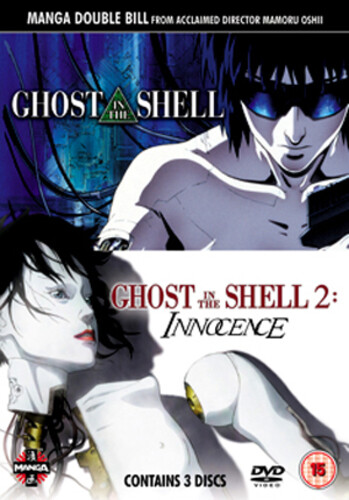 Ghost the shell - ghost, shell/ghost