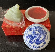 Vintage Chinese New Jade Snake
