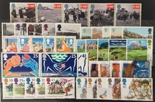 Qeii 1994 commemorative - qeii,
