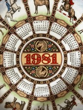 Vintage Wedgwood Calendar