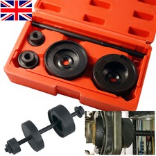 Rear Suspension Bush Bushing