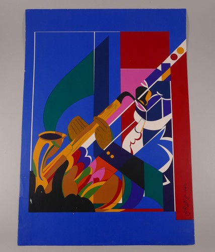 Romare bearden screen - romare,
