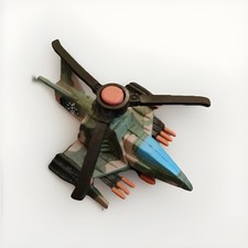 Rare Vintage LGTI Micro