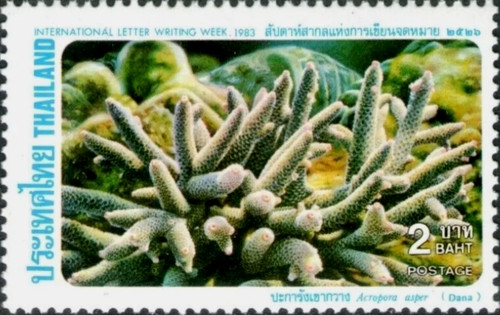 Thailand mi1054 mnh 1983 - #mi1054,