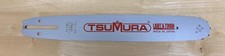 14" TsuMura Guide Bar