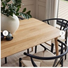 Brand New DUSK Heidi Solid Oak