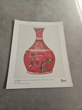 TPEEP346 MAGAZINE PLATE 11X8"