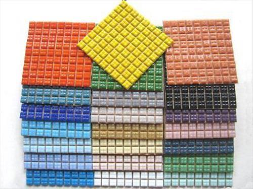 1cm bargain mini - bargain, mosaic