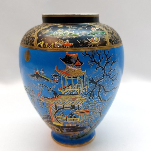 Vintage carlton ware - vintage,