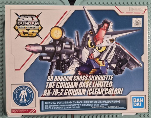 Gundam cross silhouette - gundam,
