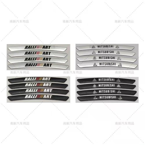 New mitsubishi logo - new,