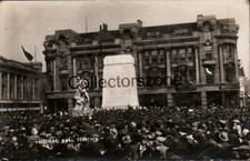 Hull The Unveiling Of The New