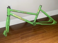 SUPER RARE HOLY GRAIL GREEN