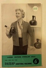  Small Pattern Leaflet -for