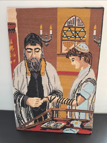 Vintage judaica needlepoint - vintage,