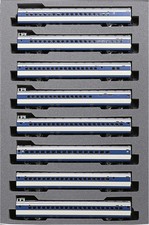 KATO N gauge 0-2000 Shinkansen