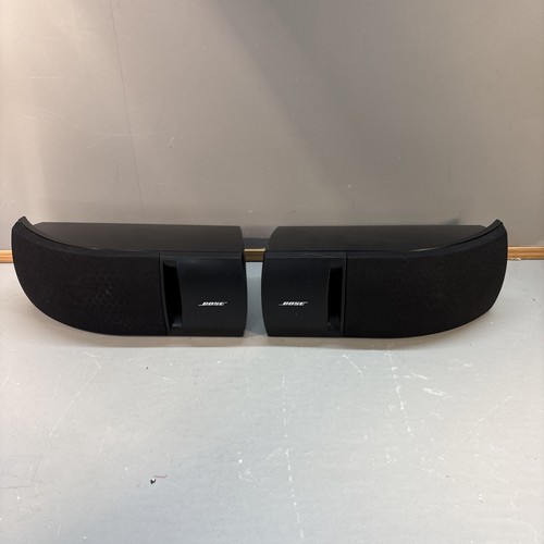 Bose 161 main stereo - bose, /