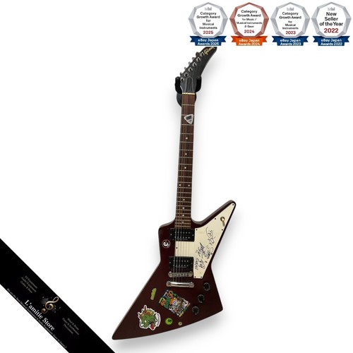 Gibson explorer 10ft - gibson,