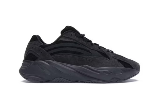 Adidas yeezy boost - yeezy, 700