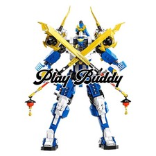 Jay’s Titan Mech (71785)