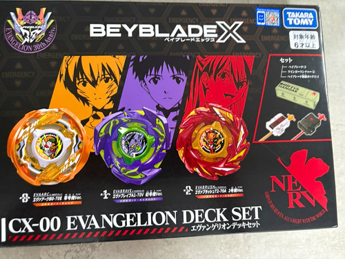 Takara tomy beyblade - takara, x
