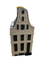 KLM Bols Delft Blue Miniature