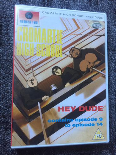 Cromartie high school vol 2 - -, vol.2