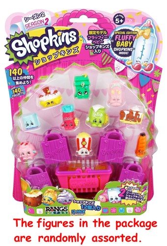 Rangs japan shopkins season - rangs, 2