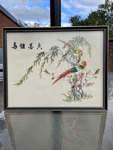 Vintage chinese silk - vintage,