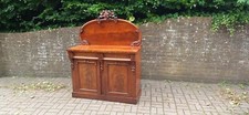 Antique Victorian Mahogany