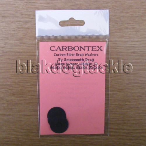 Carbontex drag washer kit - carbontex,