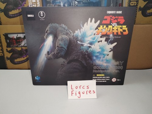 Hiya toys godzilla 1991 - hiya,