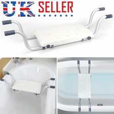 Shower bath seat non - shower,